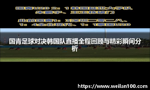 mk体育官网